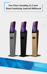 support au <span class=keywords><strong>sol</strong></span> sans contact mural automatique distributeur de savon gel <span class=keywords><strong>désinfectant</strong></span> pour les mains digital signage kiosk - Product Image 4
