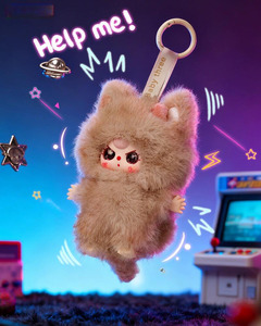 Auténtico Juguete <span class=keywords><strong>de</strong></span> Peluche <span class=keywords><strong>de</strong></span> PVC <span class=keywords><strong>de</strong></span> la Serie Baby Three Wa Long Long, Caja Sorpresa, Figura <span class=keywords><strong>de</strong></span> <span class=keywords><strong>Anime</strong></span> Cinnamoroll, Colgante <span class=keywords><strong>de</strong></span> Cristal, Llavero, Regalo para Mayores <span class=keywords><strong>de</strong></span> 12 Años, Unisex - Product Image 4