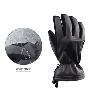 Gants de ski Boton unisexes pour adultes, imperméables, chauds, pour l'hiver, le cyclisme en plein air, cinq couleurs, PU antidérapant - Product Image 3