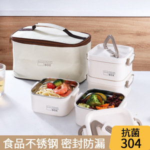 Portable <b>Lunch</b> <b>Box</b> 304 Stainless Steel With Lid Microwave Safe For Office Workers - Product Image 4