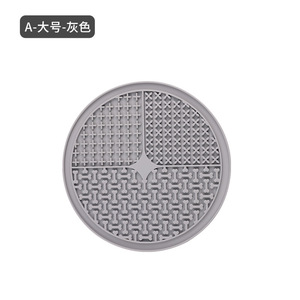 Tapis d'alimentation lent pour animaux de compagnie en silicone à ventouse, antidérapant, anti-débordement, pour nourriture et eau, lavable, pour chien et chat - Product Image 6