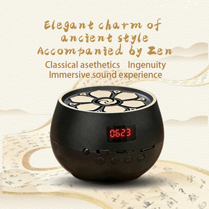 Lecteur de chants Bouddhistes Lotus Gravable, Audio de Méditation Zen, Logo Personnalisé Gravé au Laser, Cadeau Spirituel Personnalisé - Product Image 6