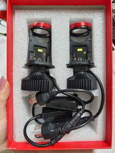 2*pc 120W 30000LM Mini projecteur automobile à lentille H4 LED 9003 HIB2 Ampoules de phare pour voiture et <span class=keywords><strong>moto</strong></span>, double projecteur LED automobile <span class=keywords><strong>moto</strong></span> 12V - Product Image 6