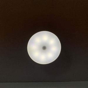 Lumière de sécurité sans fil à LED avec détecteur de mouvement PIR pour intérieur, armoire, placard, veilleuse avec capteur - Product Image 4