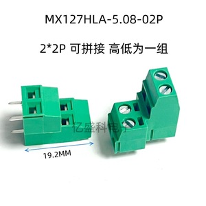 Kf127a Screw Terminal <b>Block</b> 5.08Mm Pitch Double Row PcB <b>Mount</b> With Splicing Feature For Plc Servo Controller - Product Image 4