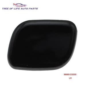 Couvre-phares Hyundai Tucson 98680 D3000 98690 D3000 Garniture de pare-chocs avant en plastique - Product Image 3