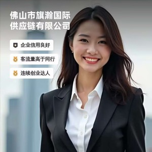 บริษัท คิหาน โลจิสติกส์ รับขนส่งสินค้าระหว่างประเทศ ขนส่งทางทะเล ขนส่งสินค้าขนาดใหญ่ สายการเดินเรือเฉพาะทาง สหรัฐอเมริกา บริการขนส่งด่วนระหว่างประเทศ - Product Image 1