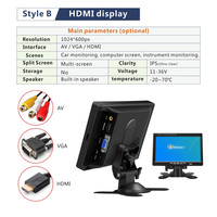 Laptop Mini Monitor Kaca Spion Mobil Portabel Komputer Ahd 7 Inci Tampilan Belakang Bus Tv Monitor Lcd 24V