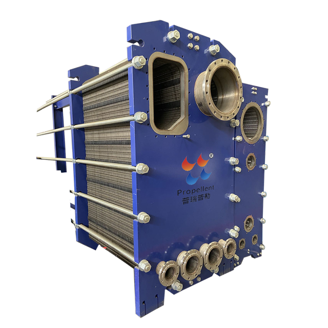 High Performance Steam Plate Heat MVR Shell and Tube Evaporator for Chemic