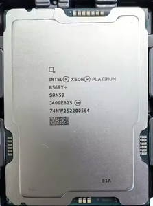 CPU Original Nuevo Xeon Platinum 8568Y+ (SRN59) Procesador de 2.3GHz y 48 Núcleos VERSIÓN COMPLETA - Product Image 3