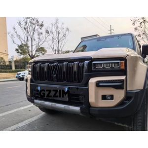 อะไหล่รถยนต์ กระจังหน้า สำหรับรถยนต์โตโยต้า ปราโด LC250 - Product Image 4