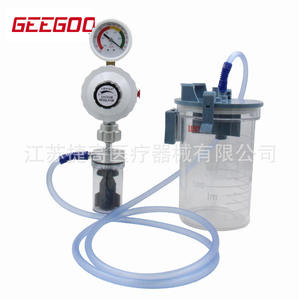 อุปกรณ์จ่ายออกซิเจนทางการแพทย์ วาล์วขวดดูดความดันลบ ปลอดภัย พร้อมระบบระบายน้ำสุญญากาศ - Product Image 3