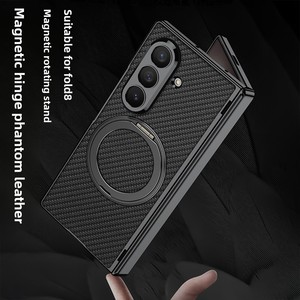 Protection magnétique à charnière avec anneau rotatif, étui de protection pliable en cuir uni, compatible avec Samsung Z Fold8 Ultra - Product Image 5