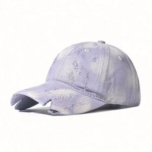 Arrival Fashion Trendy Women Men Stylish <b>Tie</b> Dyed Structured Distressed Baseball Cap with Cut Destroyed Bill - Product Image 2