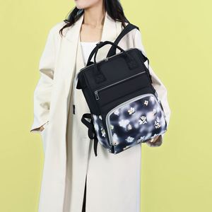 Mochilas de Maternidad Portátiles Multifuncionales, Bolsa de Pañales para Bebé, para Viajes al Aire Libre y Hospital - Product Image 1