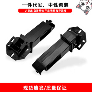 Charnière de support pour chargeur de documents ADF Cloaked Cat pour Kyocera M5526 P5021 Modèle 302S018610 - Product Image 5