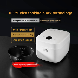 Cuisinière à <span class=keywords><strong>riz</strong></span> intelligente <span class=keywords><strong>Xiaomi</strong></span> Mijia IH 1S 3L blanche, interconnexion intelligente avec l'application Mijia, cuisinière à <span class=keywords><strong>riz</strong></span> intelligente - Product Image 2