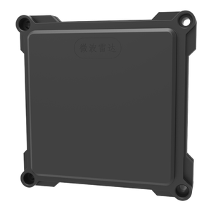 24Ghz milimet sóng Radar mô-đun chính xác tốc độ giao thông chỉ số cho dòng chảy cảm biến OEM tùy chỉnh tốc độ đo lường - Product Image 1