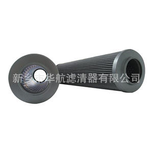 PI23010RNSMX10กรองน้ำมันไฮดรอลิกสำหรับโรงไฟฟ้าแผ่นกรองน้ำมันแบบบางสภาพใหม่ที่ใช้องค์ประกอบตัวกรองเครื่องยนต์ - Product Image 1