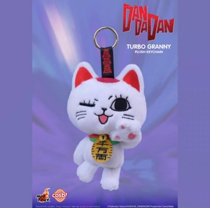 สินค้าขายดี ฟิกเกอร์อนิเมะ แดนดาดาน ชุดปาร์ตี้ผู้กล้าหาญ กล่องสุ่มตุ๊กตา ของแท้ 100% สำหรับทุกเพศ บรรจุภัณฑ์ดั้งเดิม - Product Image 5