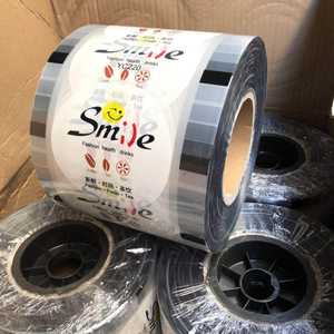 אישית <span class=keywords><strong>pp</strong></span> פלסטיק קפה חלב תה פירות מיץ משקאות כוס איטום אריזת סרט 90mm 95mm - Product Image 4