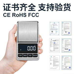 เครื่องชั่งดิจิตอลพกพาขนาดเล็ก ความแม่นยำ 0.01 กรัม สำหรับชั่งเครื่องประดับ พร้อมโหมดตวงแบบ Tare และฟังก์ชั่นนับจำนวนชิ้น รูปทรงสี่เหลี่ยมผืนผ้า - Product Image 2