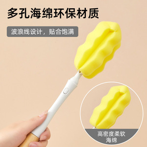 <b>Sponge</b> Cup Scrubber Long <b>Handle</b> Brush For Cleaning Baby Bottles And Water Cups With Wooden <b>Handle</b> Durable No Blind Spots - Product Image 2