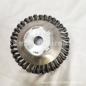 แปรงลวดเหล็ก 8 นิ้ว สำหรับหัวตัดเครื่องตัดหญ้า - Product Image 2