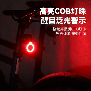 Luz trasera personalizada para bicicleta de montaña, recargable por USB, luz LED de alta luminosidad, luz de advertencia de seguridad, resistente al agua Ip4 - Product Image 1