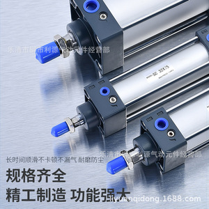 กระบอกสูบมาตรฐาน Sc ขนาด 32X100 พร้อมแม่เหล็กปรับได้ ทนทานต่ออุณหภูมิสูง สำหรับระบบอัตโนมัติทางอุตสาหกรรม - Product Image 1