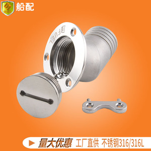 Col de remplissage de carburant en acier inoxydable de 38 mm en forme de clé, avec entrée d'eau en forme de coude, pour yacht, bateau de pêche, quincaillerie marine - Product Image 5