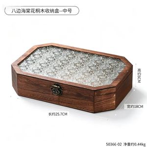 Caja de Joyería de Madera con Tapa de Vidrio 23-14-6 Cm, Organizador de Almacenamiento de Estilo Retro para Joyas - Product Image 5