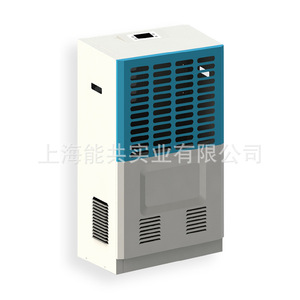 Pacoin Refrigerative <b>Dehumidifier</b> HT-201E 10-29.9 Pints 24H Household Use Automatic Bucket Full Shut Off - Product Image 5