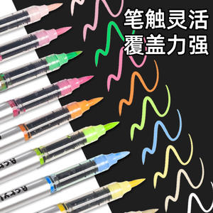 ボカイ906ソフトヘッドアクリルマーカーペン子供描画水彩ペン積み重ね可能なストレートアクリルマーカーペン - Product Image 3