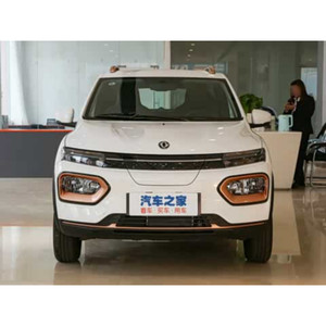 Voiture électrique Dongfeng Nano Box <span class=keywords><strong>2022</strong></span>-2023, véhicule à énergie nouvelle, autonomie 331 km, charge rapide, mini <span class=keywords><strong>SUV</strong></span> haute vitesse, Nano Box - Product Image 6