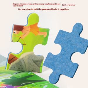 ตัวต่อจิ๊กซอว์กระดาษเพื่อการศึกษาของเล่นสำหรับเด็กอนุบาล3-6ปี - Product Image 3