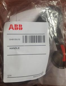 อุปกรณ์เสริมสวิตช์แยกวงจร A.B B ด้ามจับสีดำ รุ่น OHB125J12 - Product Image 1