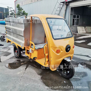 เครื่องฉีดน้ำแรงดันสูงแบบสามล้อไฟฟ้า ถังน้ำ 100 แกลลอน สำหรับงานปานกลาง น้ำเย็น ปรับแรงดันได้ เหมาะสำหรับใช้งานในเทศบาล - Product Image 2