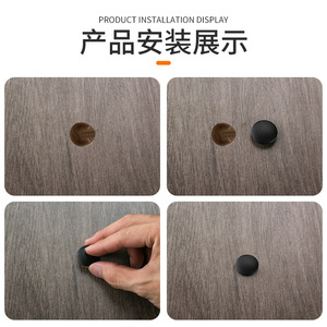 Bouchon de trou en plastique Ying Sheng, couvercle décoratif rond pour placard, moulage par injection, style moderne et simple - Product Image 1