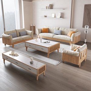 Juego de Sofás en Forma de L de Madera Maciza con Almacenamiento, Color Madera Natural, Muebles Modernos para Sala de Estar - Product Image 1