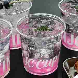 แก้วพลาสติกใสแบบใช้แล้วทิ้งสำหรับชาไข่มุก กาแฟเย็น ขนาดเส้นผ่านศูนย์กลาง 98 มม. ความจุ 12/14/16/18/20/24 ออนซ์ พร้อมฝาปิด พิมพ์โลโก้ตามสั่ง - Product Image 1