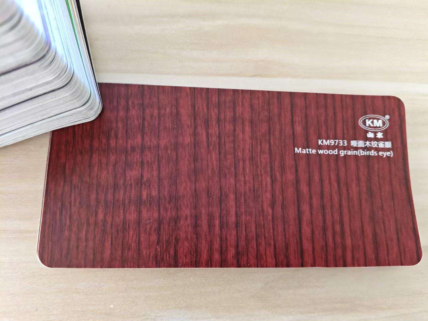 Matte wood grain(birds eye)
