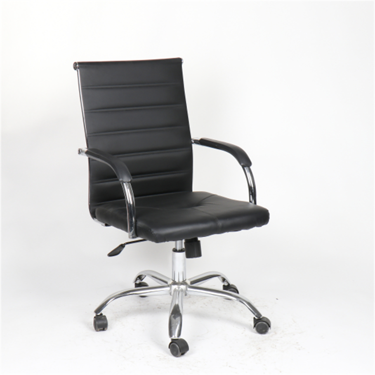 Commercial Office Chair Simple and Comfortable