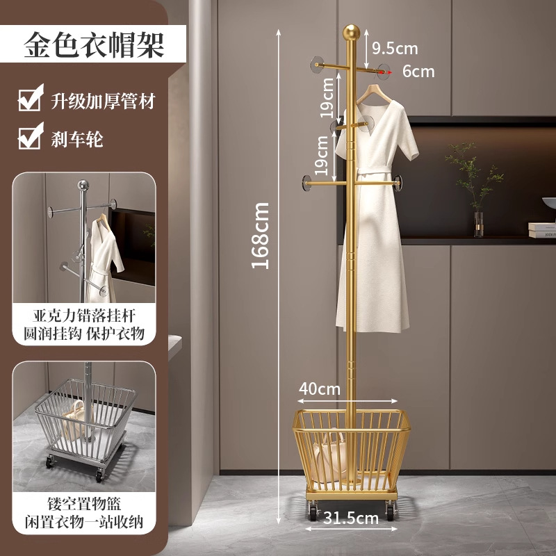 [Luxury Gold] Thickened Pipe Diameter