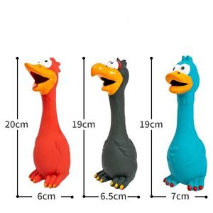 Vente en gros d'usine Lynpet de jouets à mâcher en latex pour animaux domestiques jouets pour chiens grinçants en caoutchouc naturel - Product Image 6