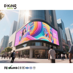 Écran d'affichage publicitaire LED extérieur commercial étanche IP66 P4.4/P5.7/P8 8K lisible en plein soleil 6000CD Mur vidéo DK-P6.66mm - Product Image 5