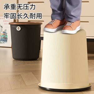 Trash Can for Homethickened Large Capacity Living Room Bedroom <b>Kitchen</b> Toilet Classy Plastic Pressure Ring <b>Paper</b> Basket - Product Image 4