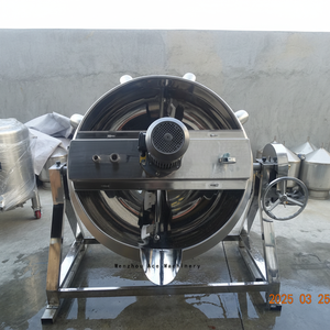 เครื่องจุ่มน้ำตาลอุตสาหกรรมขนาดใหญ่ เครื่องต้มน้ำตาลแบบอุตสาหกรรมพร้อมระบบเพิ่มความเข้มข้น เครื่องต้มและแช่น้ำตาล - Product Image 1