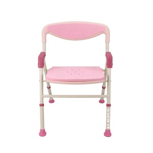 KSMED <b>Chairs</b> for Elder Adult Bath KSM-SC Adjustable Bathing Shower Bath <b>Chair</b> Shower <b>Chairs</b> - Product Image 3