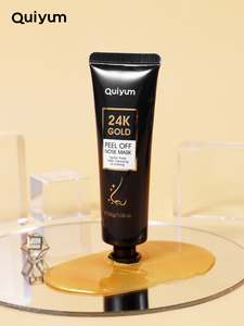 Masque facial OBM Private Label pour éliminer les points noirs et nettoyer en profondeur les pores du nez, crème peel-off, ingrédient principal : acide mandélique - Product Image 2